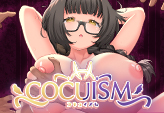 【NTR×カジュアル脱出ゲーム】COCUISM